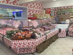 Кубанское мясо № 1 (Рашпилевская ул., 152), магазин мяса, колбас в Краснодаре