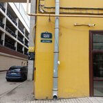 21Yard (Medikov Avenue, 3), construction and finishing works