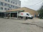Ami Mebel (Baguckaga Street, 5), punto de entrega