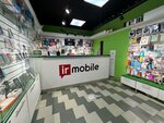 Ir mobile (Imam Shamil Street, 40), mobile phone store