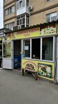 Колбаса и сыр (Przhevalskogo Lane, 28В) ، متجر جزارة، ديلي
