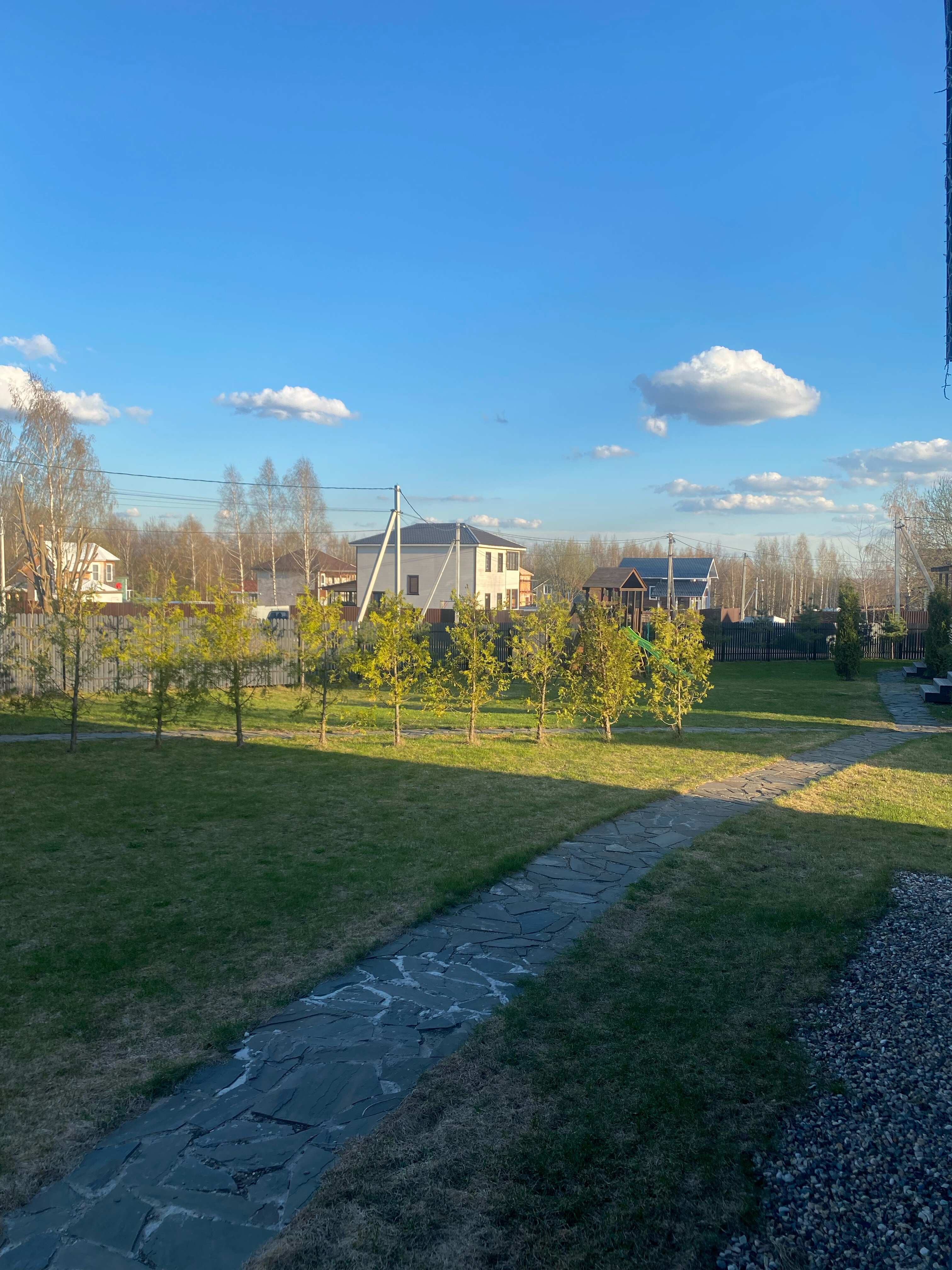 Фото Смола Хаус