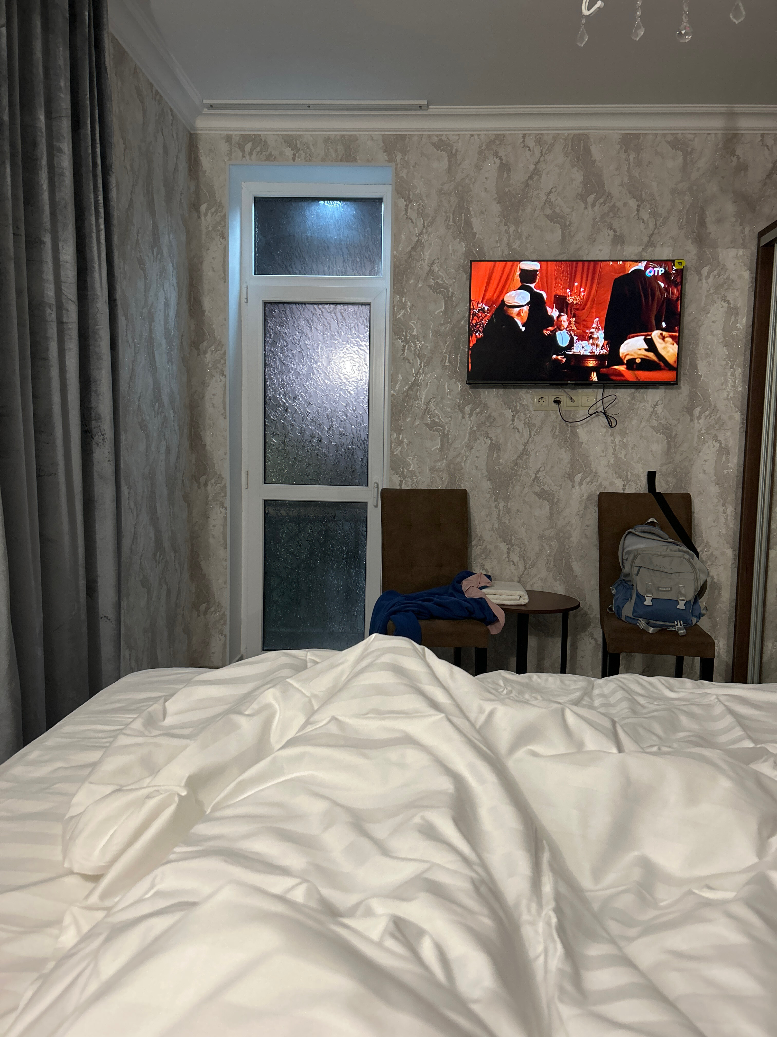 Фото Гостевой дом Заповедная 15а