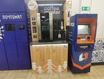 Coffee Master (1st Krasnoarmeyskaya Street, 15), coffee machine