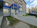 Legal Services Agency (Abaı Avenue, 21), abogados
