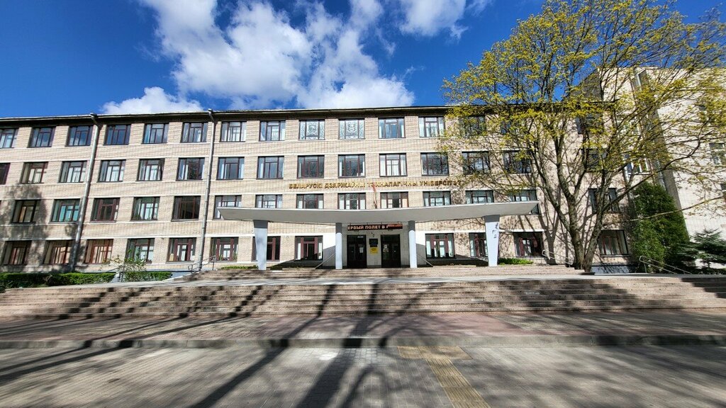 Library Библиотека БГТУ, Minsk, photo
