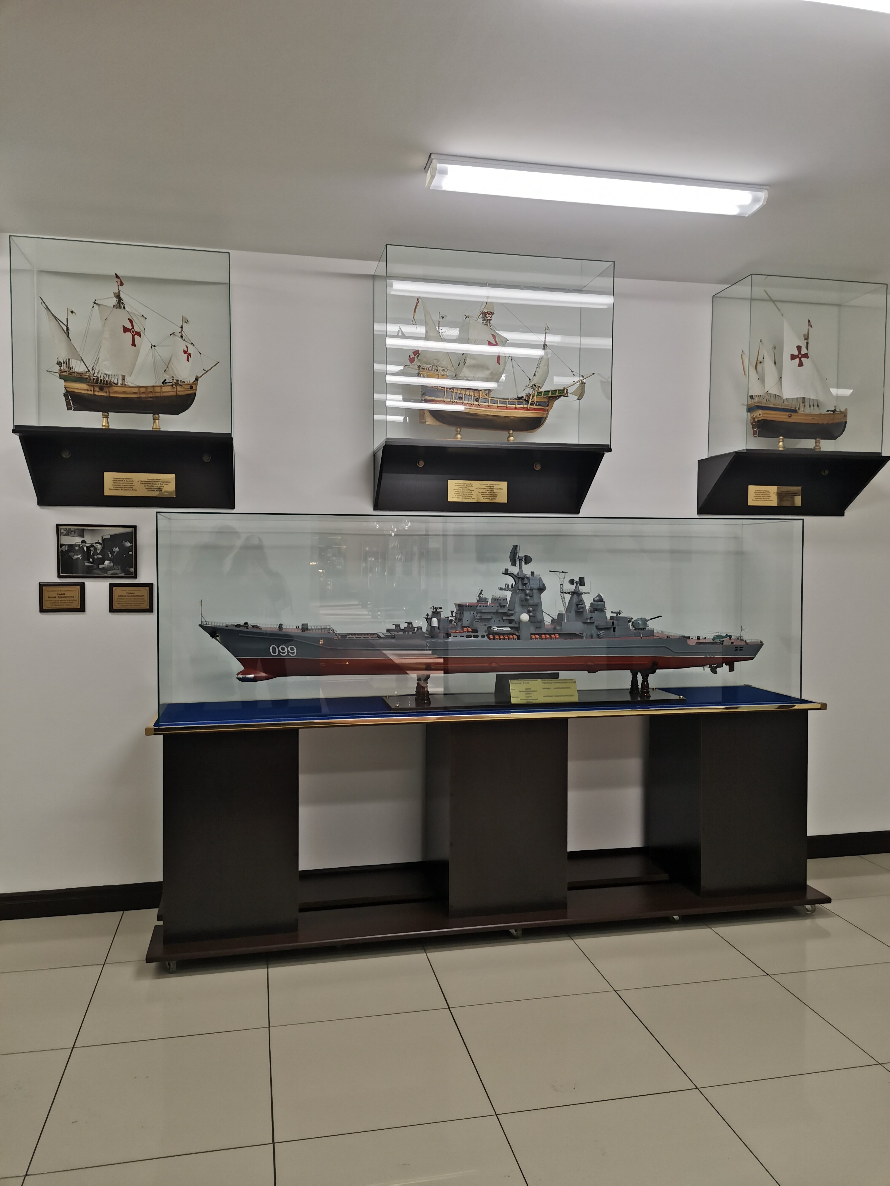 Фото из отзыва