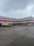Магнит АТП (derevnya Pokornoye, Smolenskaya ulitsa, 1Б), logistics company