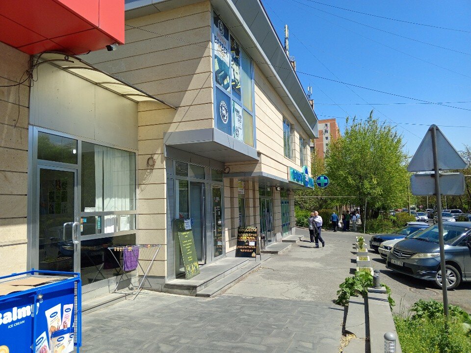 Парикмахерская