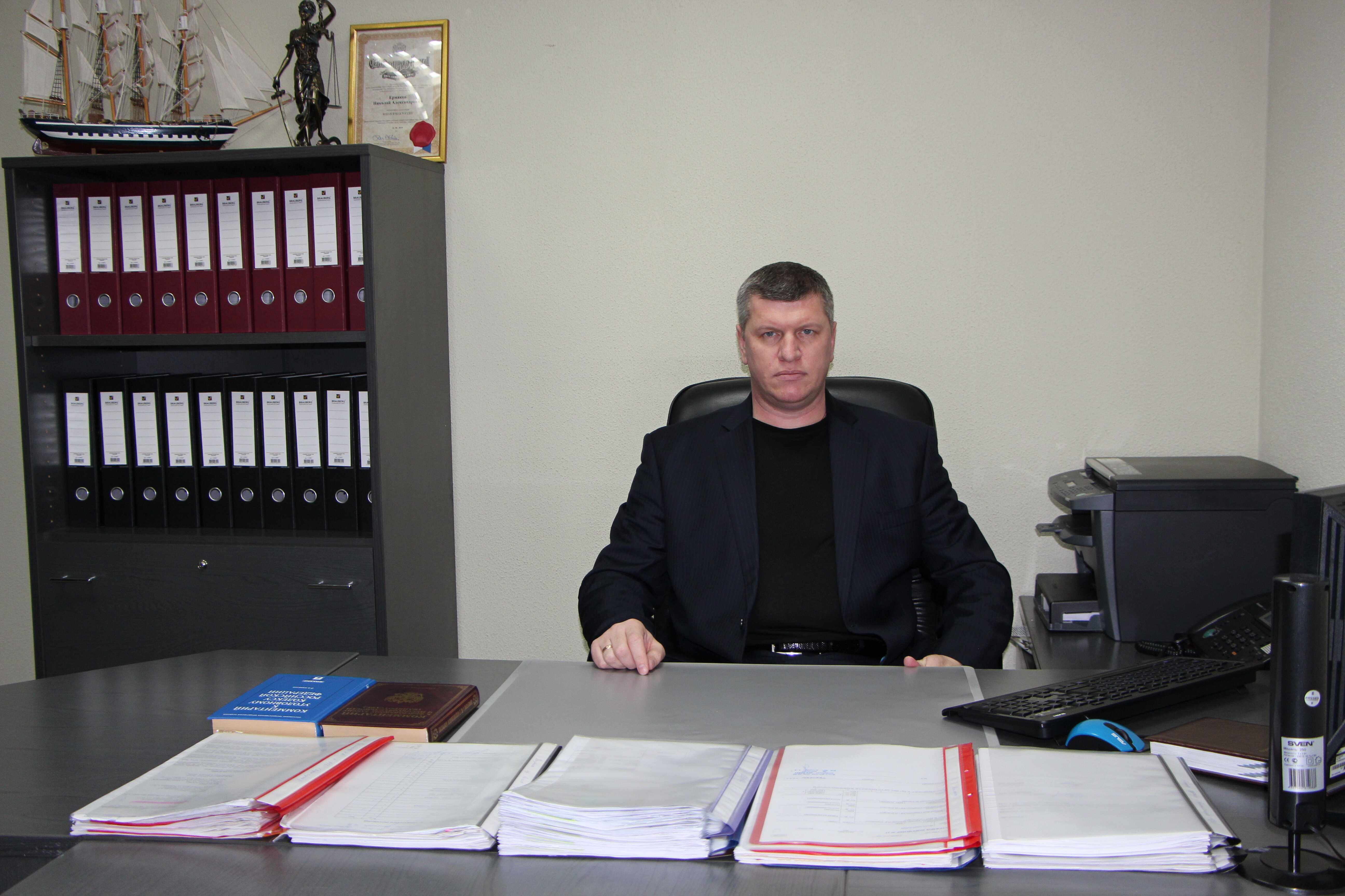 Краснодар адвокат шкет александр фото Панорама: Адвокатский кабинет Ермаков Н. А., адвокаты, ул. Героя А.А. Аверкиева,
