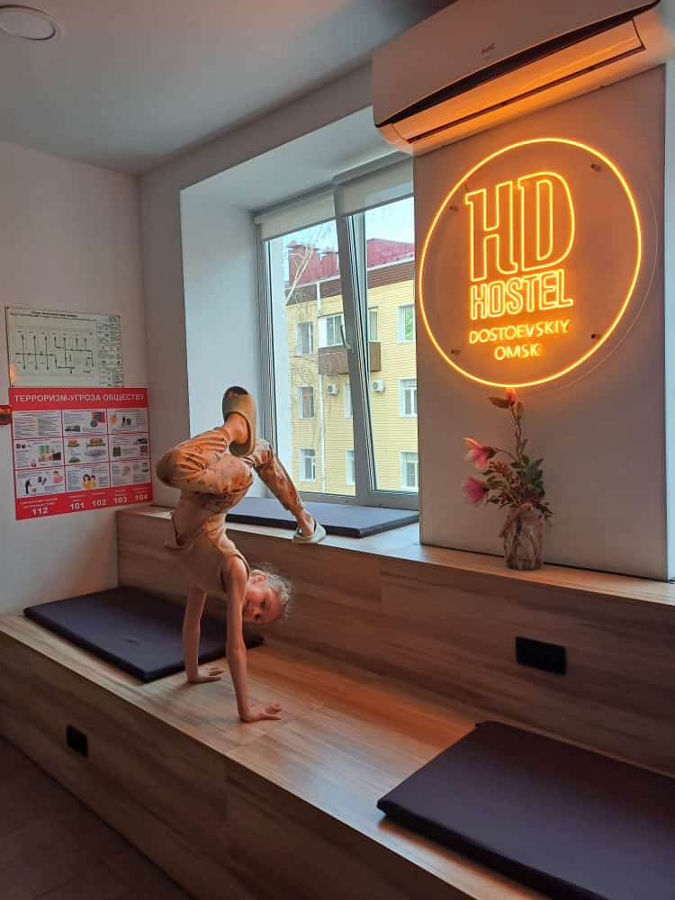 Фото Достоевский