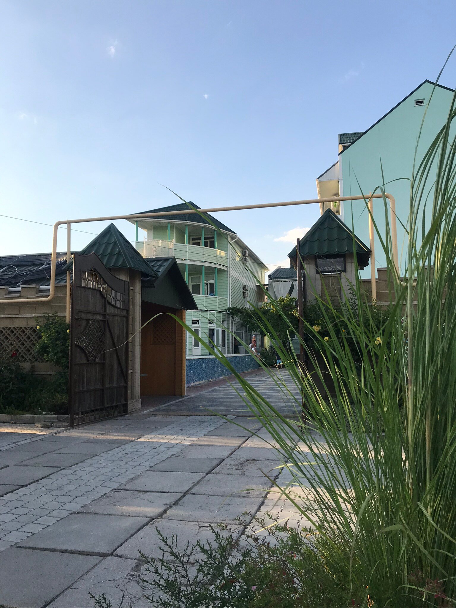 Фото Улыбка