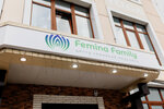 Femina (улица Чехова, 15), medical center, clinic