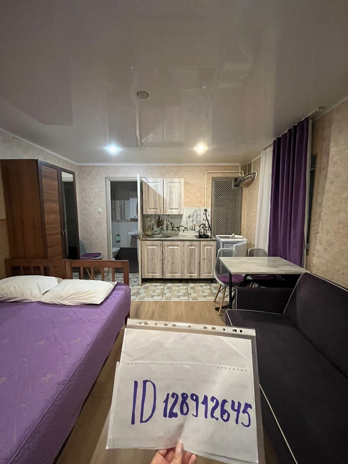 Фото Соколиное Гнездо