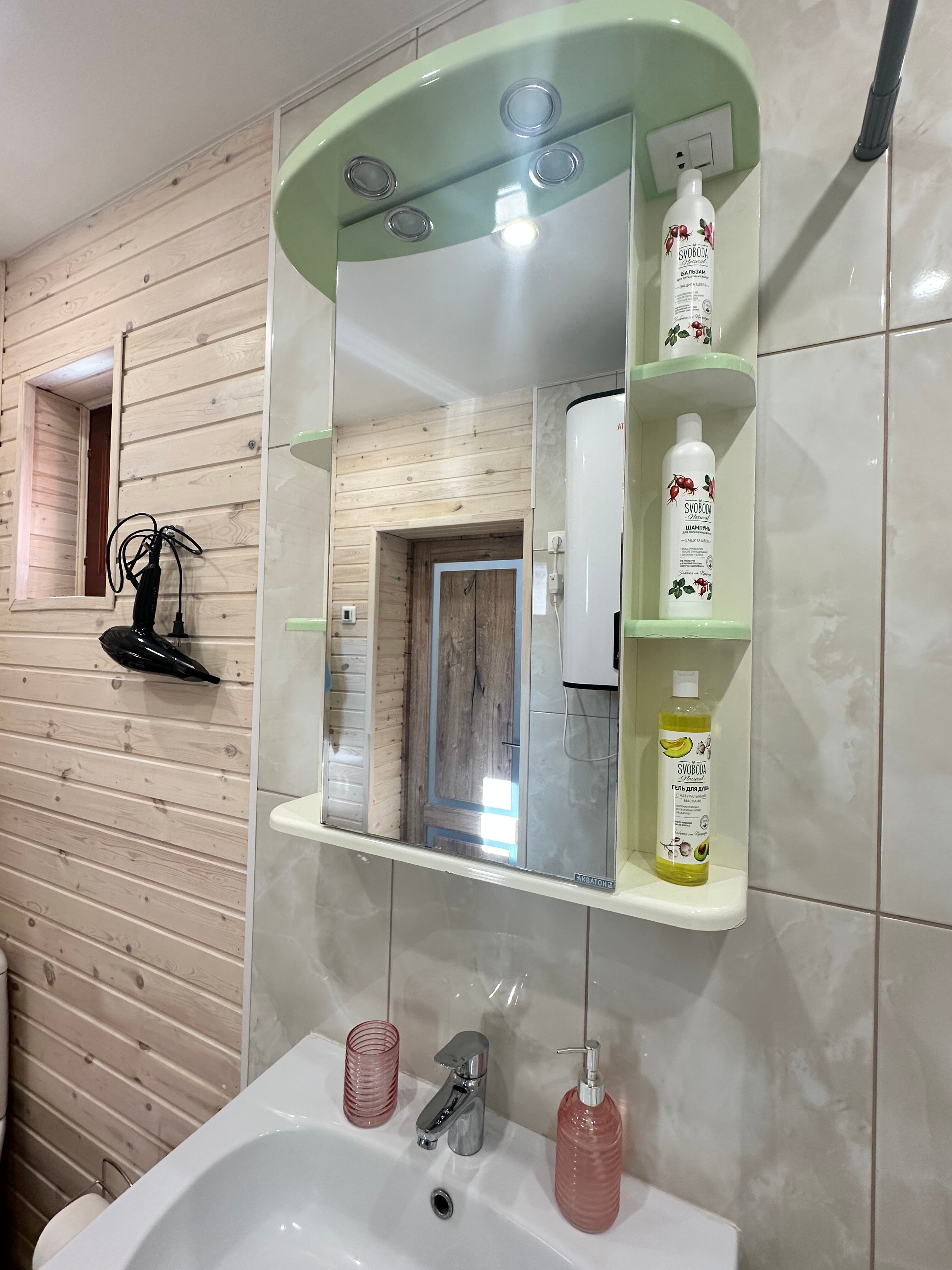 Фото Polar Inn House