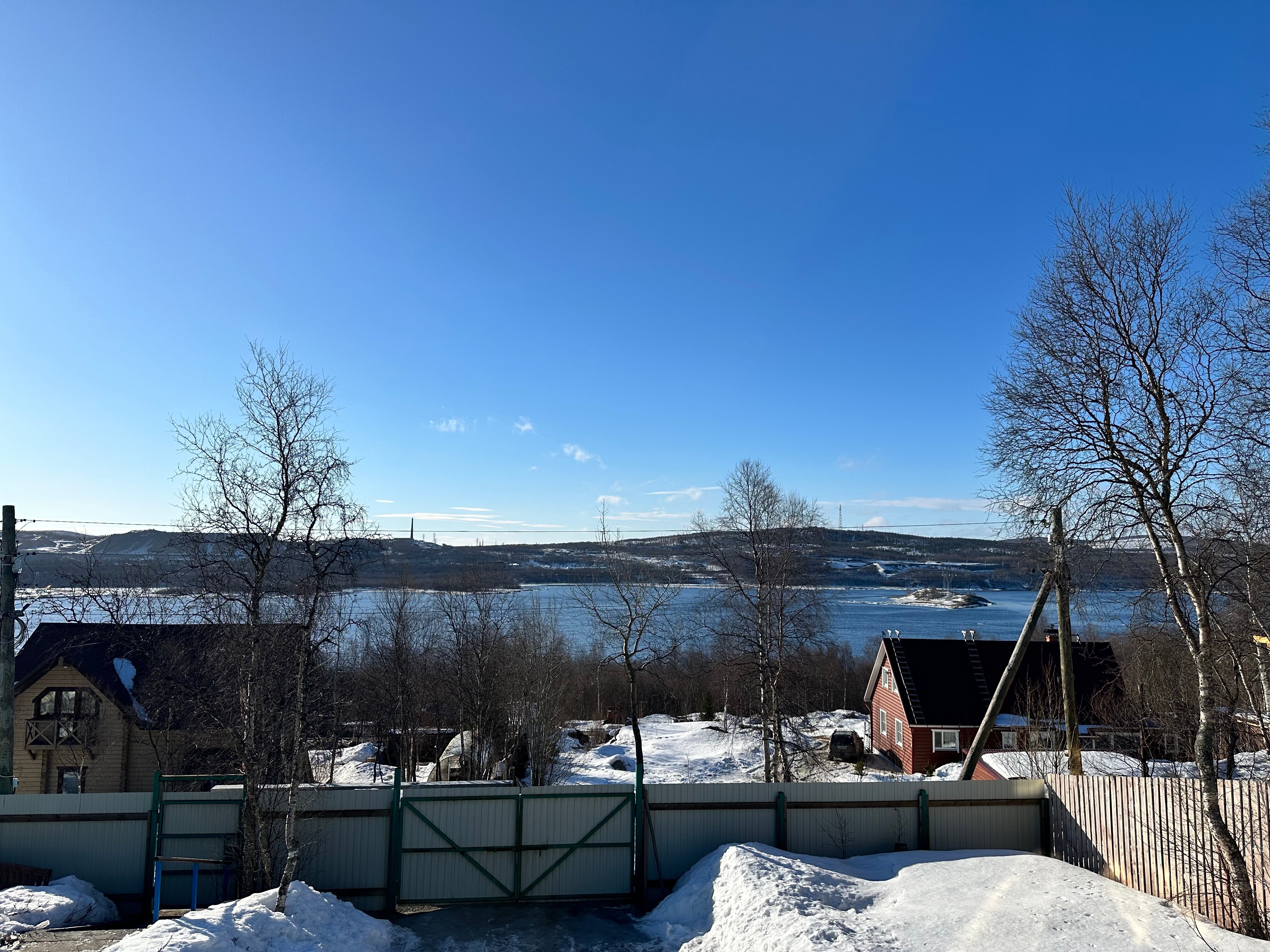 Фото Polar Inn House