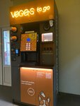 Vegas to go (Минск, ул. Лобанка, 77), кофе с собой в Минске