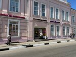 Секонд маркет (Sovetskaya Street, 84), second-hand shop
