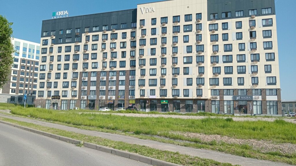 Foreign language courses Delve Camp, Chimkent, photo