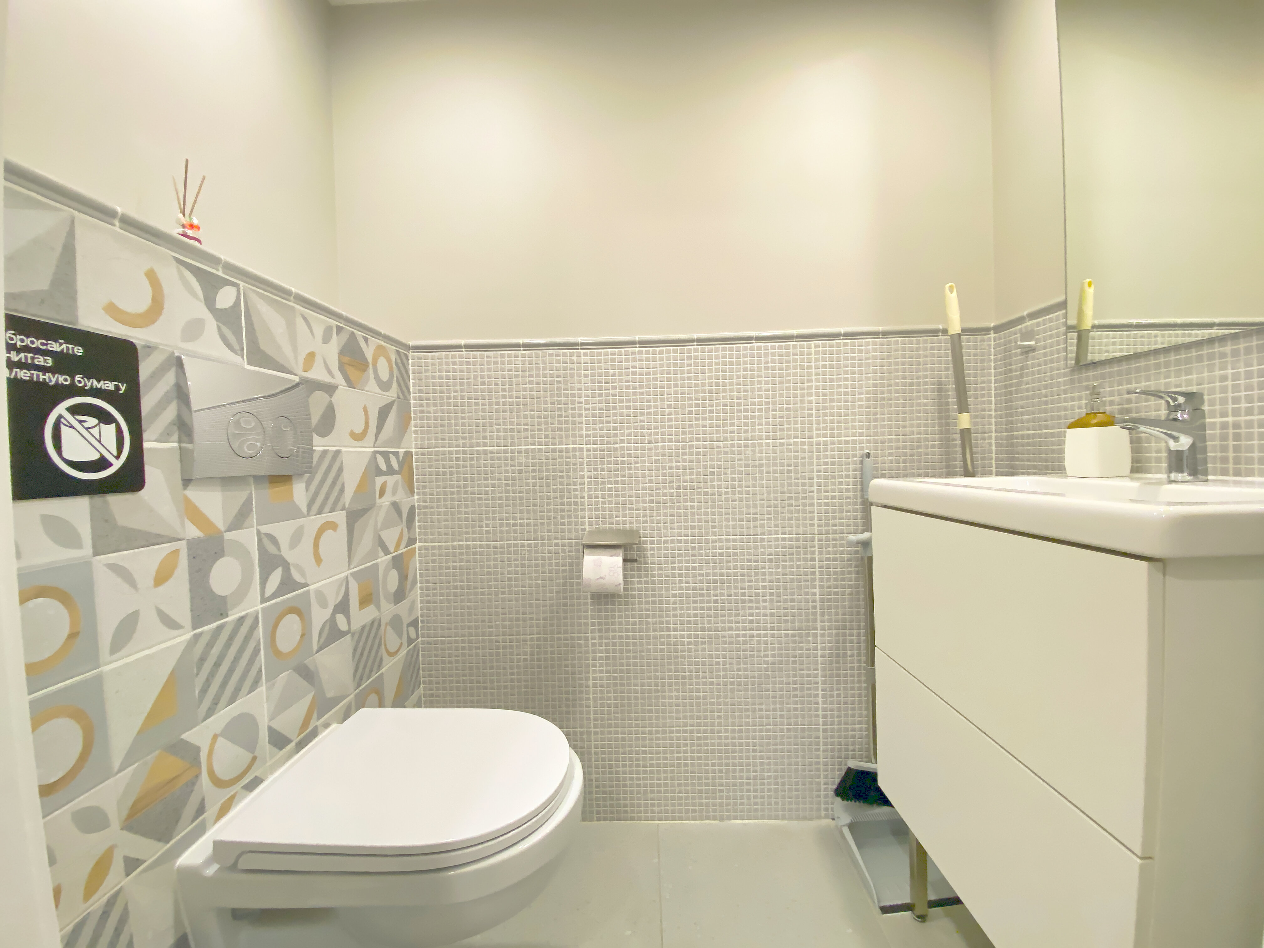 Фото Лайфклаб