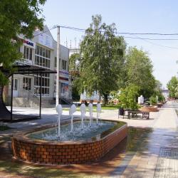 Фото Империя