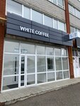 White Coffee (Komsomolskiy Avenue, 70), coffee shop