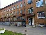 Tsentr vosstanovitelnogo lecheniya imeni S. S. Mnukhina Dispansernoye otdeleniye № 2 Detskaya psikhiatriya (Lanskaya Street, 8), psychological service