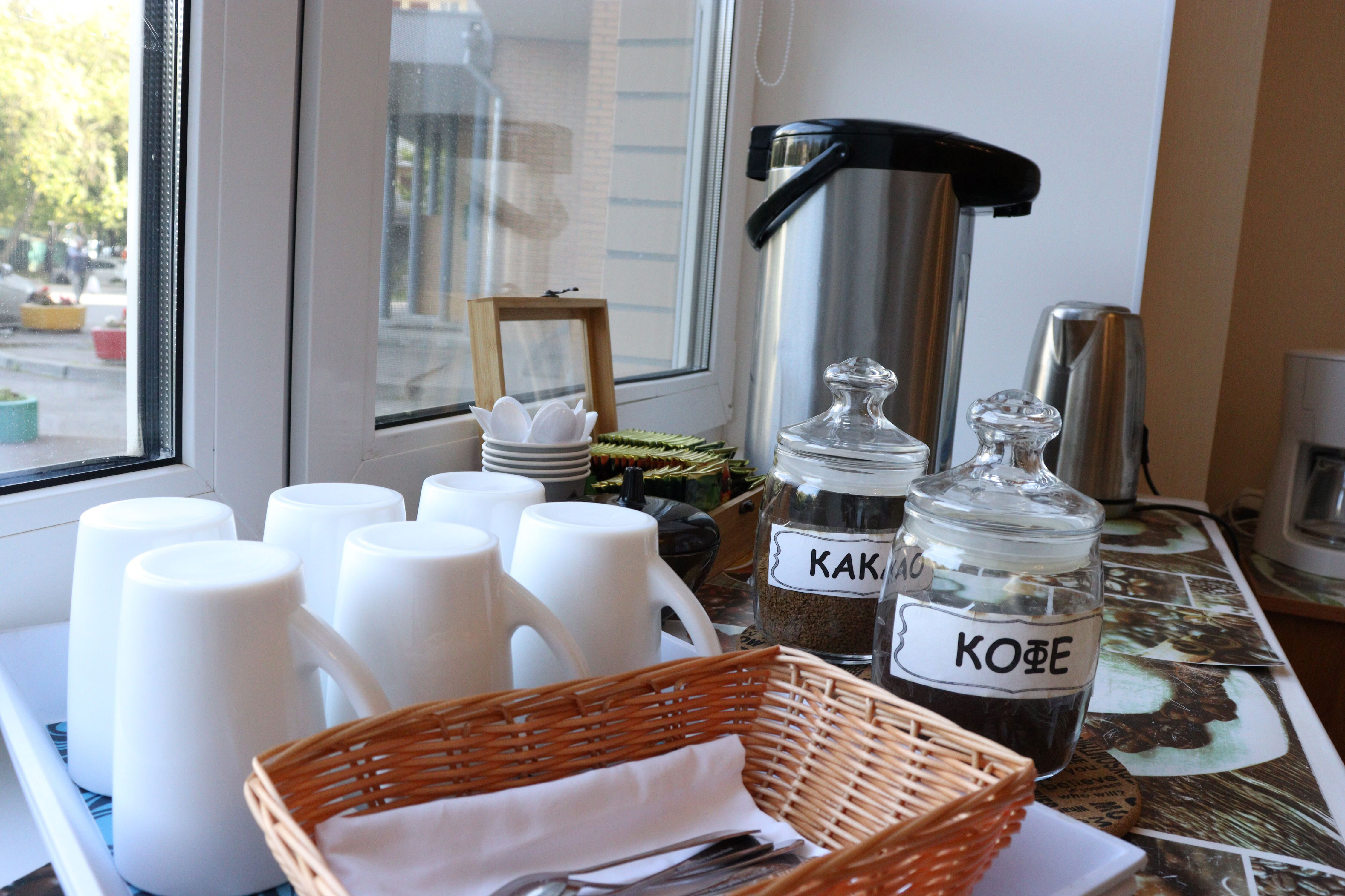 Фото Медовая