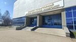 УГНТУ, институт нефтегазового бизнеса, приёмная комиссия (Chernyshevskogo Street, 145) ، كلية، جامعة