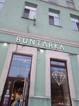 Buntarka (Frunze Street, 126), jewelry store