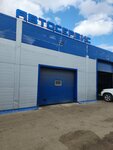 Ram-service (Transportniy passage, 5Г), car service, auto repair
