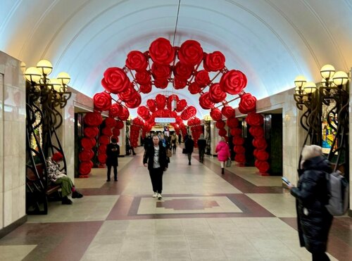 Metro Trubnaya (Moscow, Lyublinsko-Dmitrovskaya Line, Trubnaya metro station), metro station