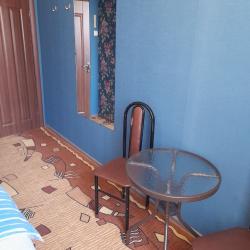 Фото Созвездие+