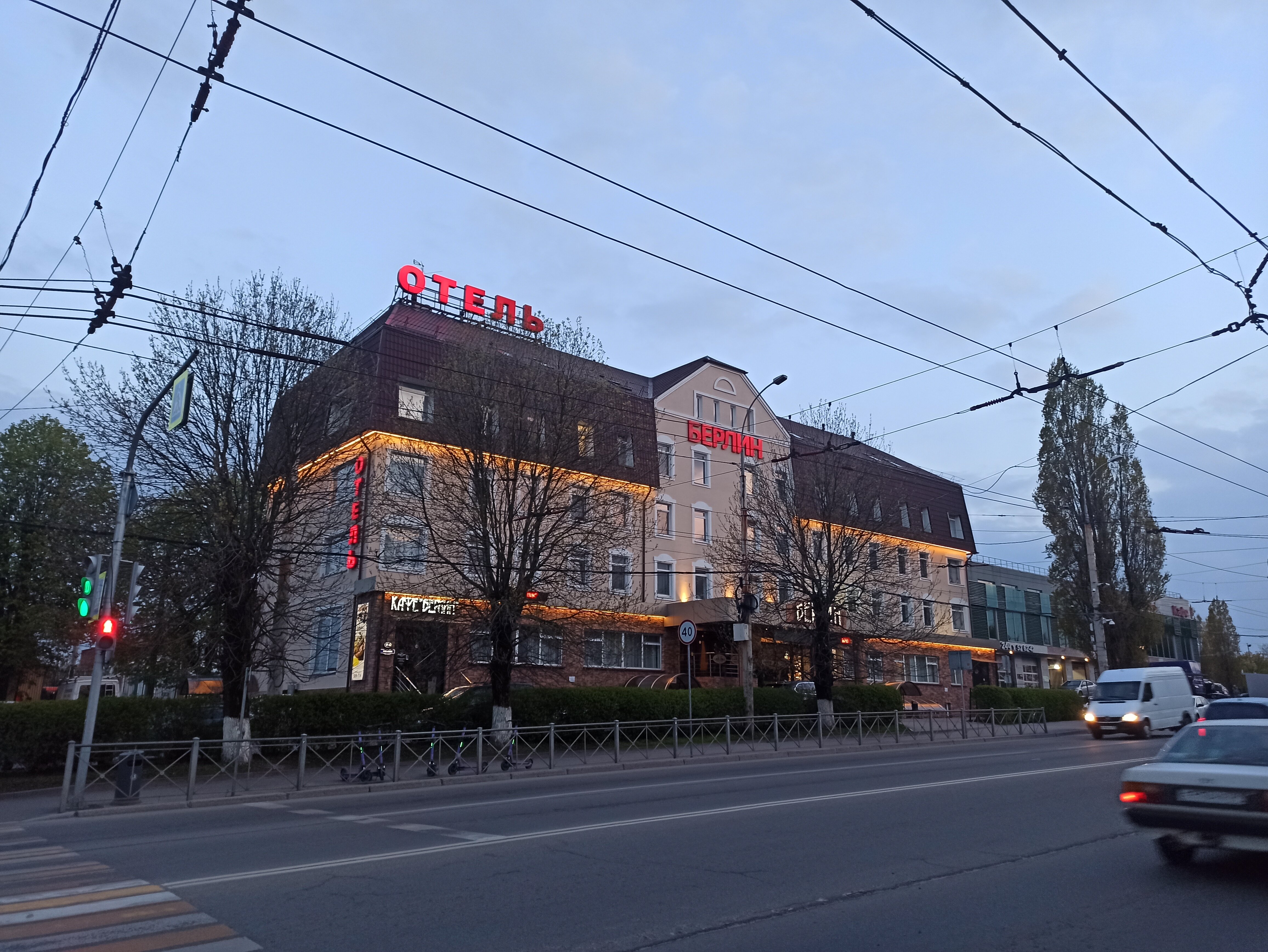 Фото Берлин