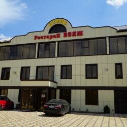 Гостиница Вояж