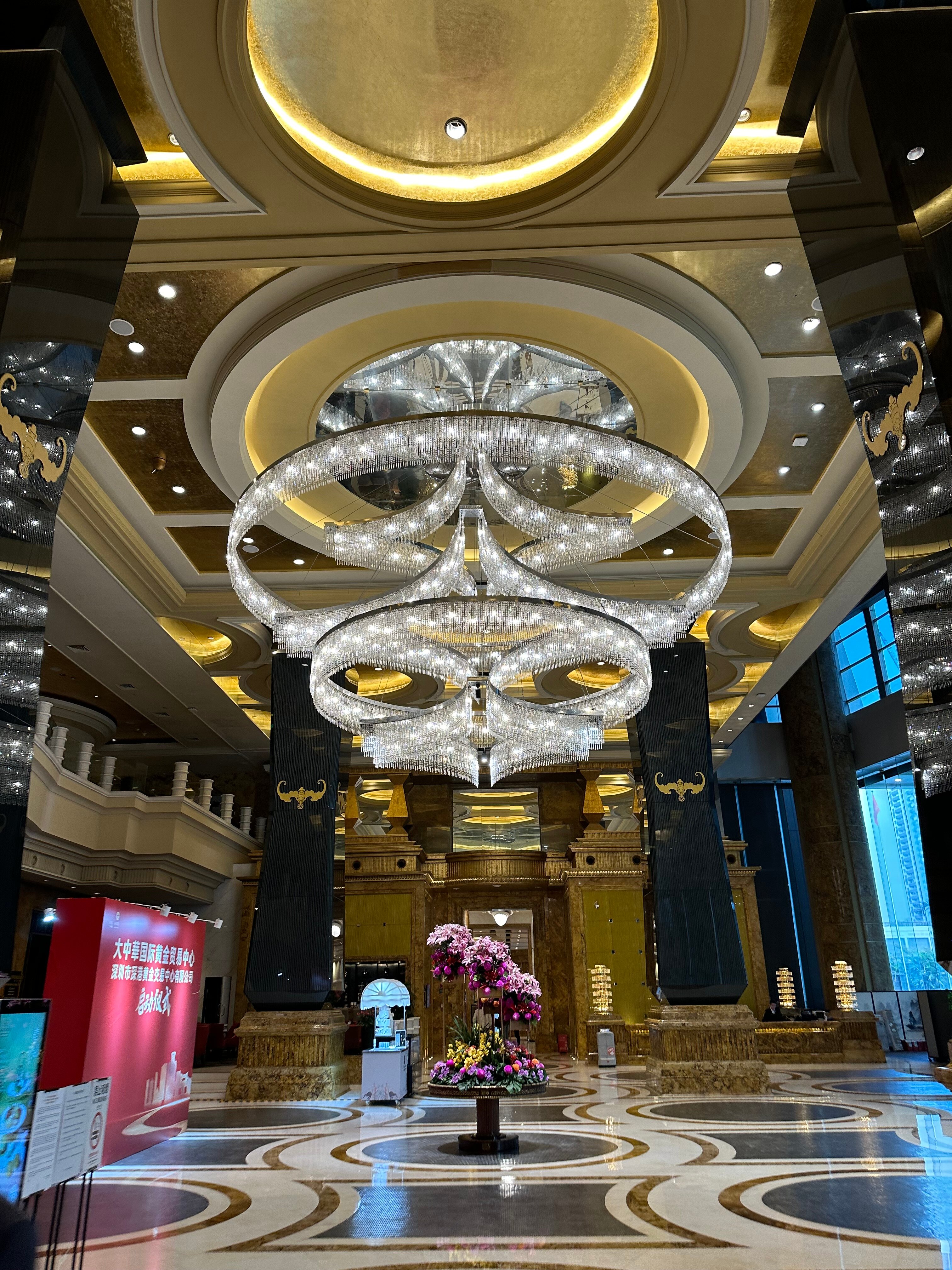 Фото Sheraton Shenzhen Futian Hotel