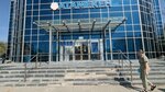 Palata predprinimatelej Atameken (Isatay-Makhambet Street, 84), organización pública