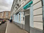 Myface (Novoslobodskaya Street, 36/1с1), salón de masaje