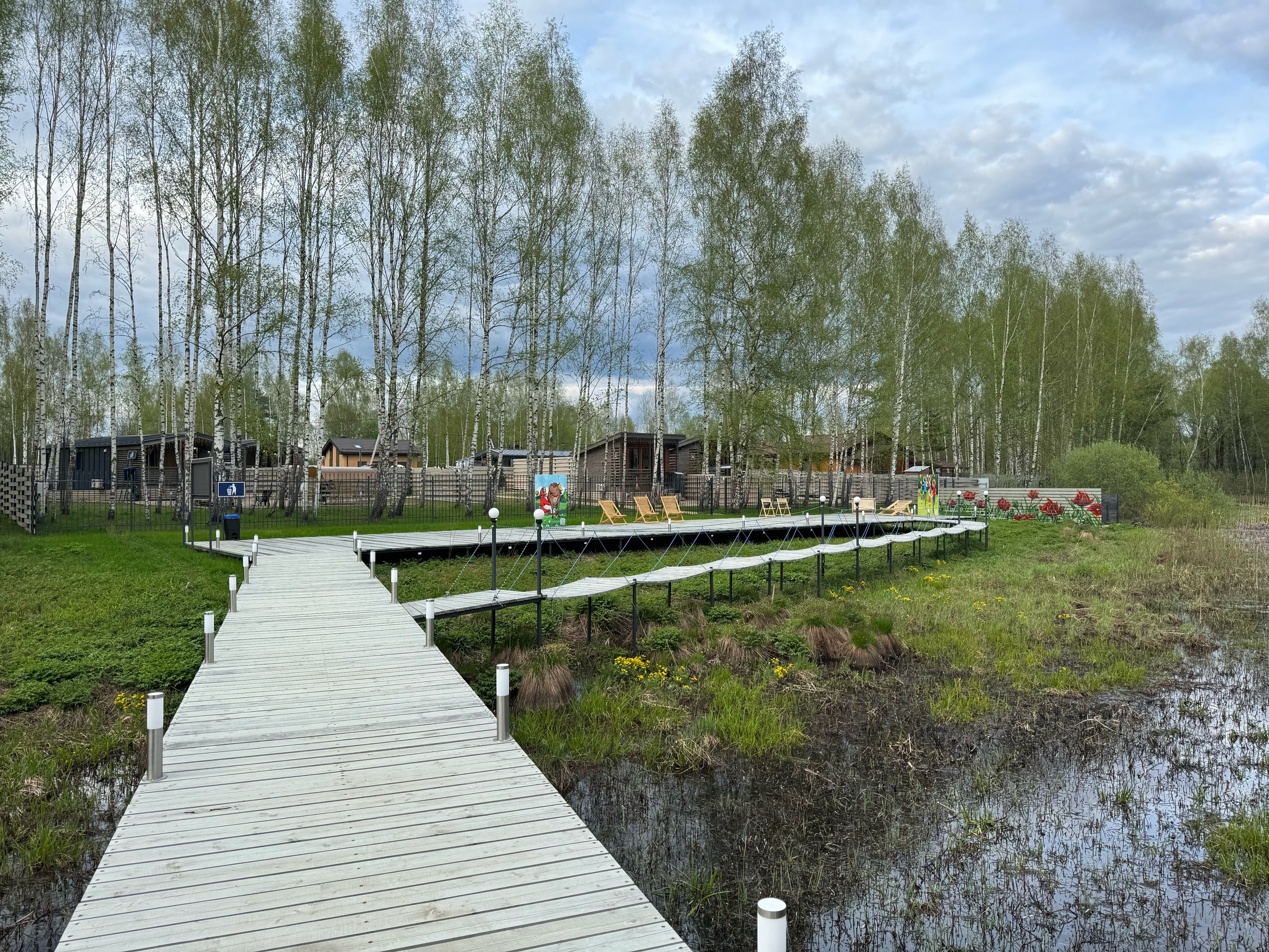 Фото Любимый в Любаново