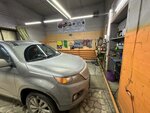 Автосервис (Zalesnaya ulitsa, 17А), vidrio de automóvil