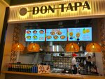 Don Tapa (Okhtinskaya Alley, 9) ، مقهى