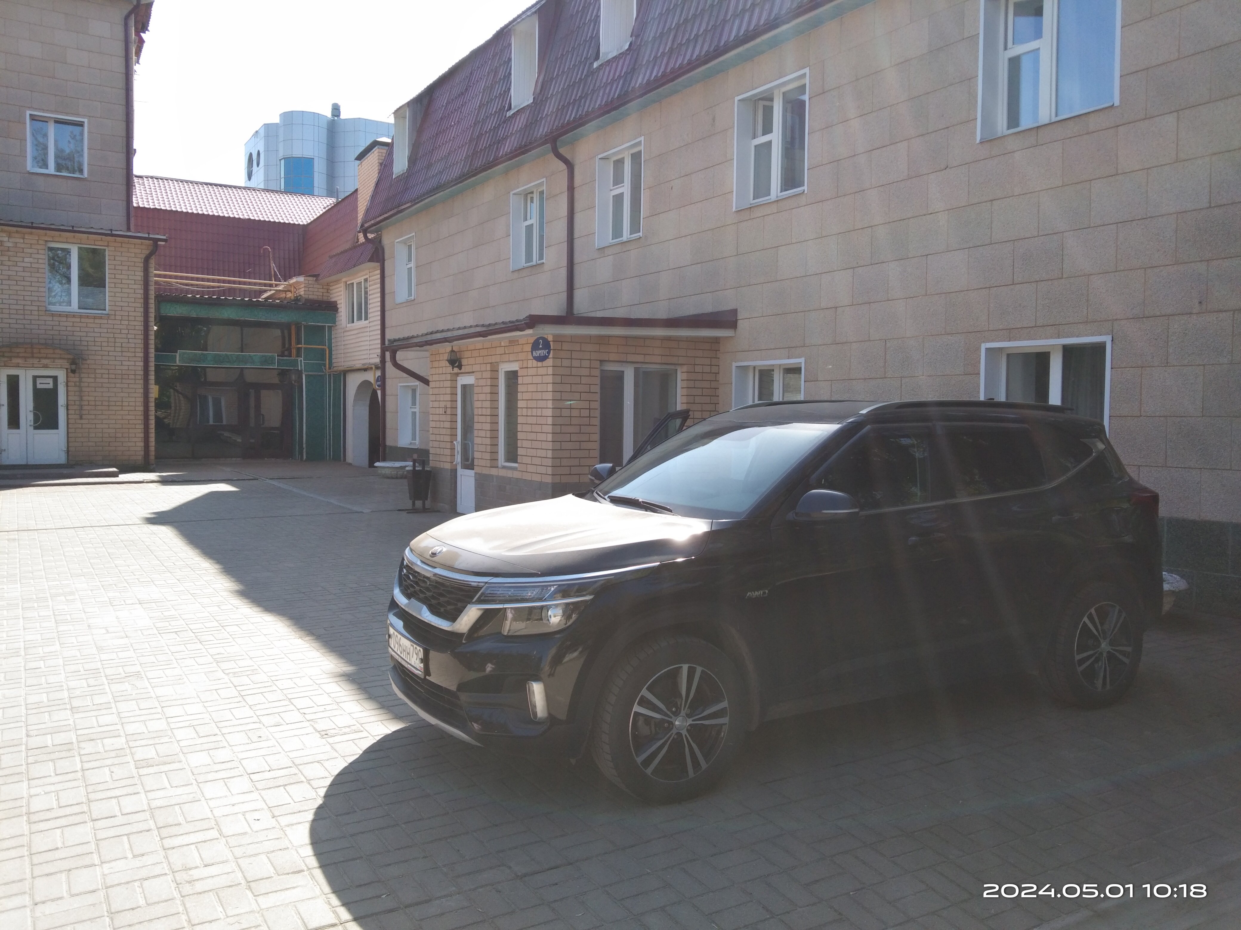 Фото Держава