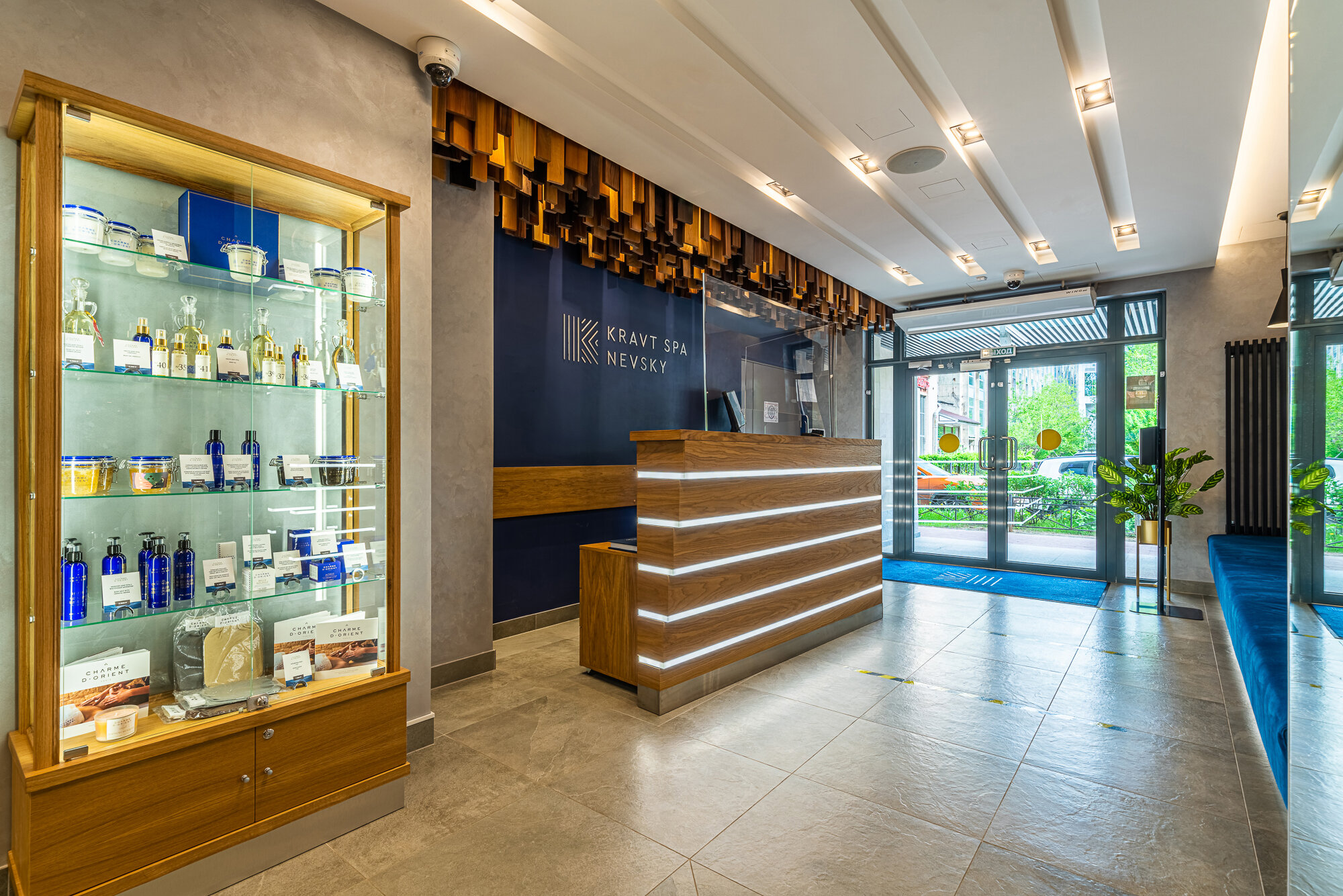 Фото Muse of City Nevsky