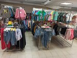 Panda Kids (Sovetskaya ulitsa, 19), children's clothing store