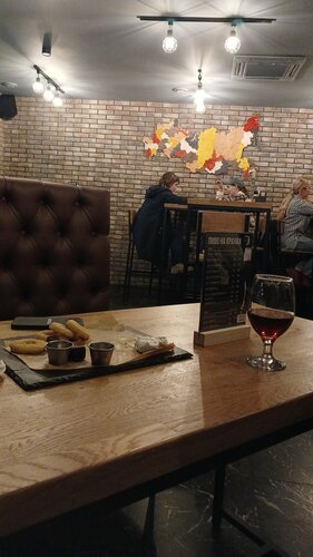 Bar, pub Gellert Bar, Naberezhnye Chelny, photo