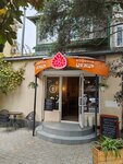 Injir (Боткинская улица, 2В), coffee shop