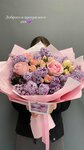 Lavender (ulitsa Bilara Kabaloyeva, 4), floristeria