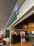 Robert's Coffee (Antalya, Muratpaşa, Şarampol Cad., 84), coffee shop