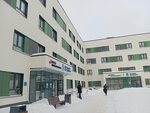 Люберецкая областная больница, поликлиническое отделение № 12 (Lyubertsy, mikrorayon Zenino ZhK Samolyot, Vertolyotnaya ulitsa, 7), polyclinic for adults