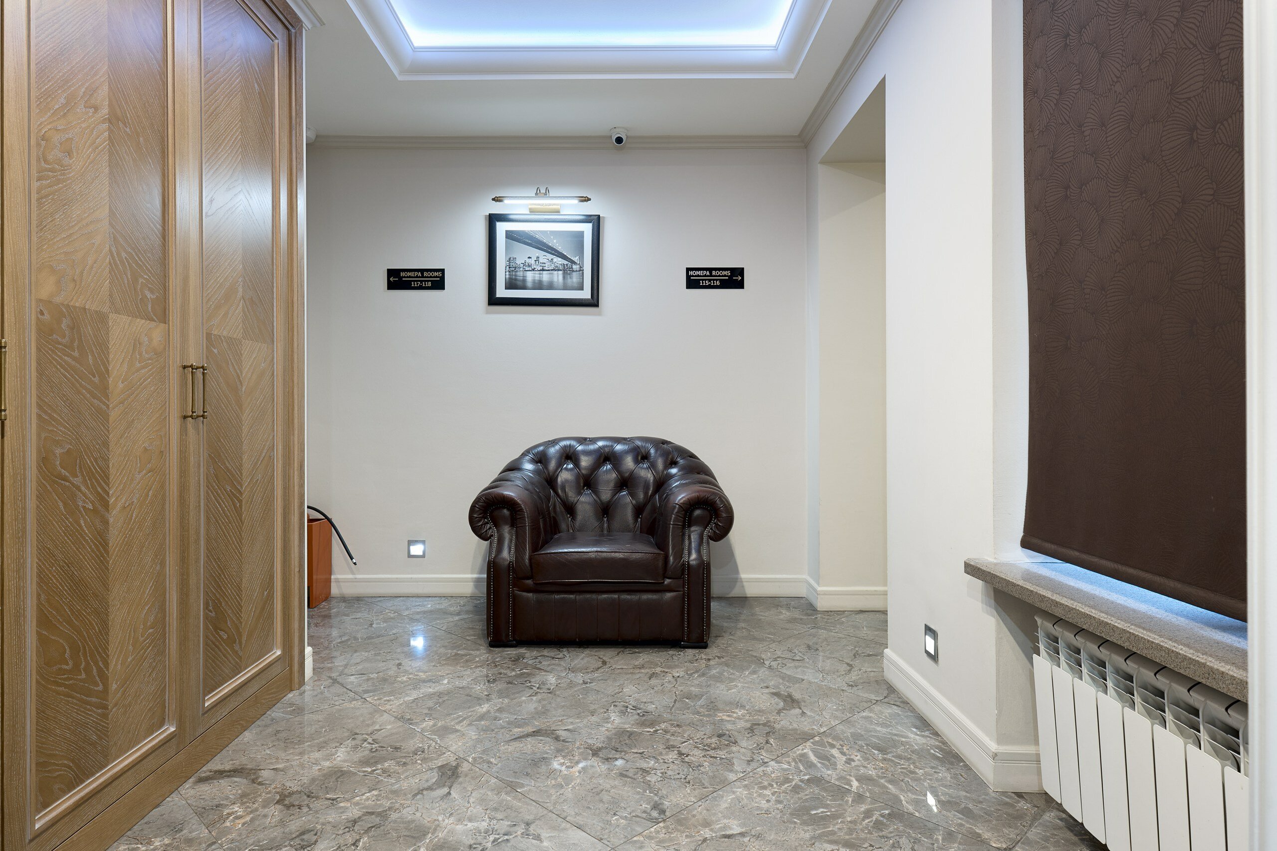 Фото Премиум